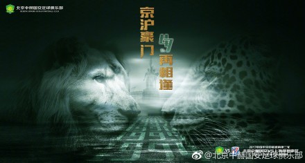 8x福利精品第一导航