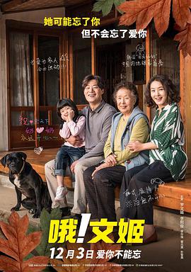 8x福利精品第一导航